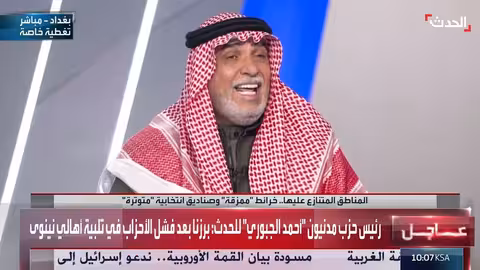 انتخابات نينوى: تنافس محتدم وضخ أموال سياسية