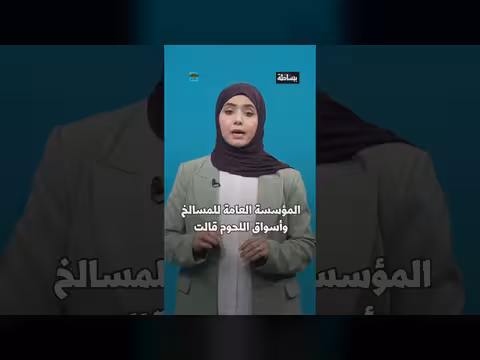 حالات نفوق للدواجن في صنعاء بسبب فيروس