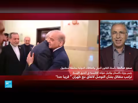 إيران وافقت على تسليم مخزونها من اليورانيوم المخصب