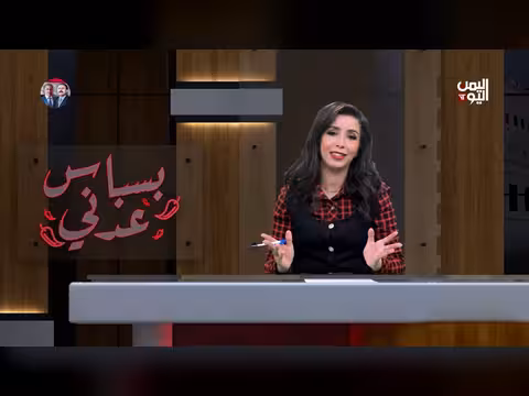 عبد الملك الحوثي يعلن إغلاق باب المندب