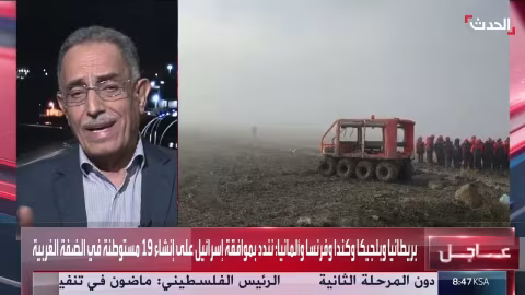 مسؤول ليبي سابق: رئيس الأركان الراحل كان يرفض التدخل الأجنبي في ليبيا