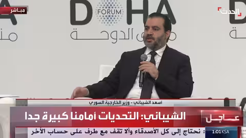 سوريا: إسرائيل تحدٍ رئيسي.. والخرائط يجب أن تعود لما قبل 2022