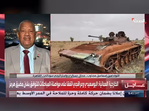 الجيش السوداني يعلن خطة انسحاب قوات الدعم السريع