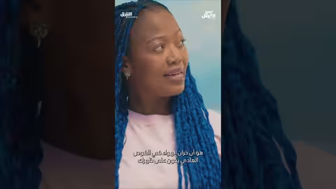 أسبوع القرش مع جون سينا