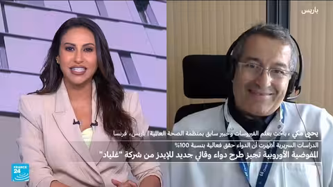 علاج وقائي جديد للإيدز يعتمد على حقنتين سنويتين