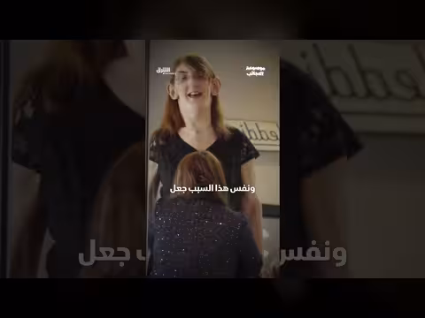 رميسا غيلجي صاحبة أطول أذن بالعالم