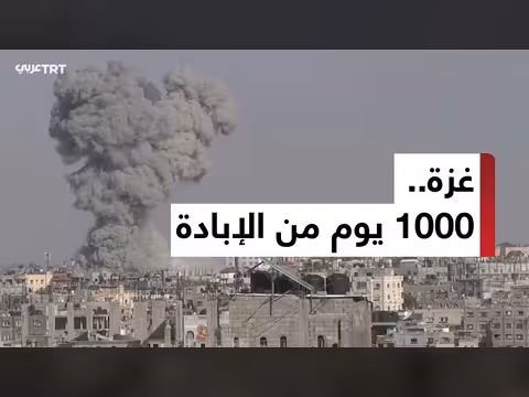 73 ألف شهيد في غزة منذ بدء العدوان الإسرائيلي