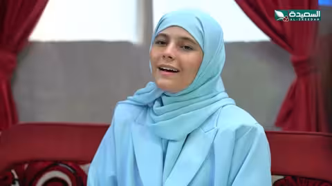 أغنية المهم أنت يا حوا تتناول الحب والمساواة