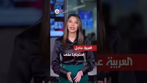 انقطاع الكهرباء في أوكرانيا بعد قصف روسي