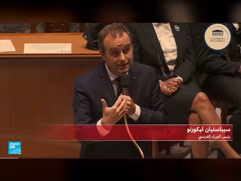 فرنسا تستعد لخطوات جديدة لمواجهة أزمة الوقود
