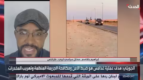 آمر المنطقة العسكرية الجبل الغربي يعلن عملية محدودة في غدامس