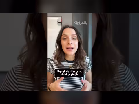 الهجوم على حقل بارس.. كيف يعمق أزمة الطاقة في إيران؟
