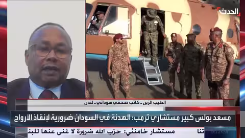 الدعم السريع يطلب مراقبة دولية للهدنة لإثبات الجدية في السودان