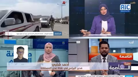 أحمد شلبي: كل الشكر والتقدير لكل جنوبي يساند قناة عدن المستقلة ويدافع عن صوت الجنوب