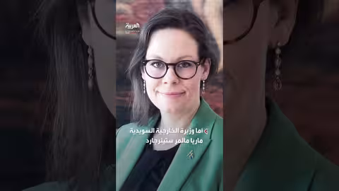 الاتحاد الأوروبي يقترح قيودًا على الجيش الروسي كجزء من تسوية أوكرانيا