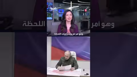 سأنهي الحرب خلال يوم.. مصير وعد ترمب بعد تفكيره في الانسحاب من ملف الصراع الروسي الأوكراني
