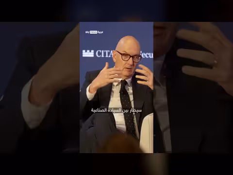 وزير المالية الفرنسي: زمن الضرائب المرتفعة ولى