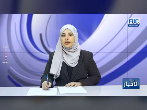 بيان مكتب إعلام عدن حول حادثة إطلاق النار بالدرين