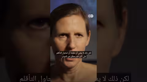 وثائقي