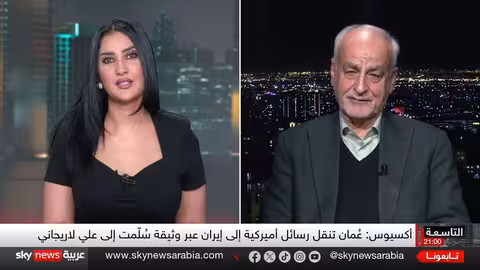 مفاوضات أمريكية إيرانية في جنيف.. وترامب يهدد بالرد العسكري