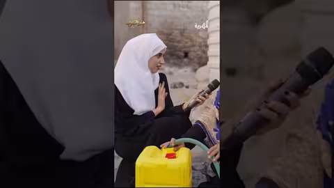 برنامج قبر القرب: أسئلة وأجوبة ومواقف إنسانية مؤثرة
