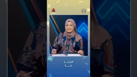 الصراحة راحة الحوالة