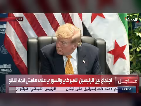 الشرع: الشعب السوري ممتن للرئيس ترمب