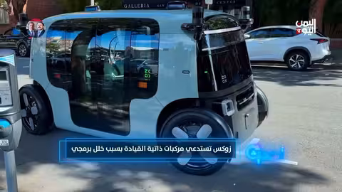 الذكاء الاصطناعي خارج السيطرة: دروس من الشارع