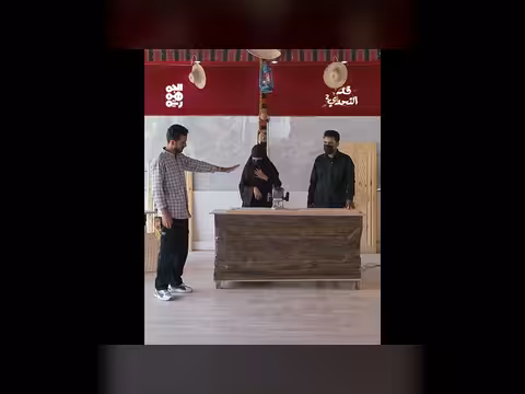 جيلان مختلفان والتحدي واحد