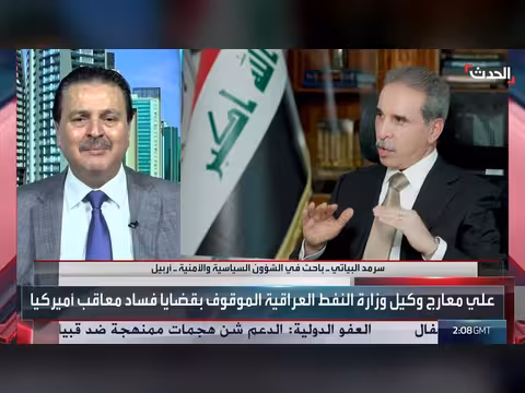 باحث: توقف الزيدي عن محاربة الفساد سيؤدي إلى خسارة ثقة الشارع العراقي