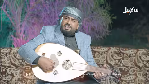 أغنية قال ابن سوده ملتي واعتقادي.. للفنان عامر الرجوي