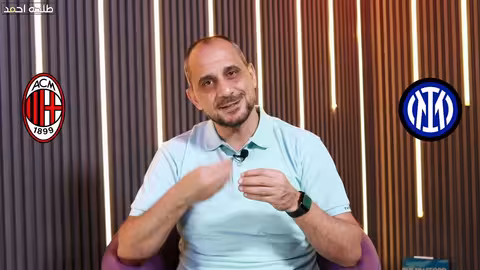غولير يتألق … وثلاثية ميلانية تُنهي حلم الإنتر! ريال مدريد وخيتافي.... انترميلان والميلان