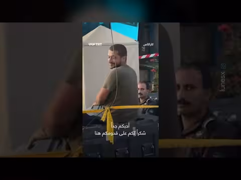 صلاة فريق الإنقاذ الأردني تجذب فنزويلياً