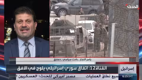 مطالب درزية بالانفصال واتفاق سوري إسرائيلي مُحتمل