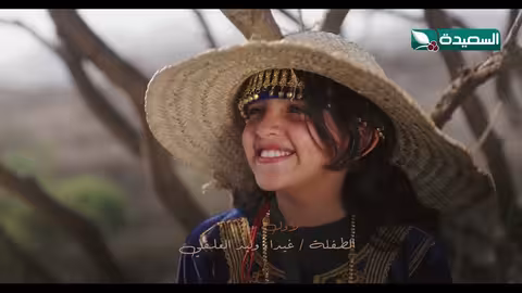 مسلسل دروب المرجلة الحلقة 24 صلاح الوافي، أشواق علي، زيدون العبيدي 4K رمضان 2024م 1445ه