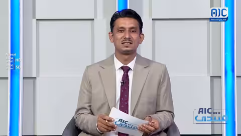 اللغة المهرية: ذاكرة الجنوب وتحديات الحفاظ عليها