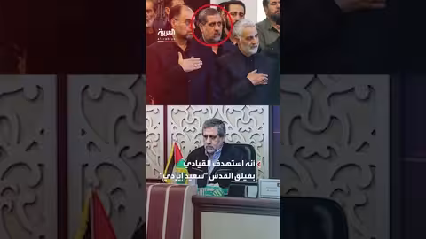 إسرائيل تضرب مواقع عسكرية وإيرانية نووية لليوم التاسع