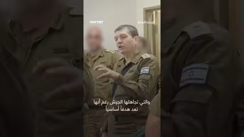 معركة سديروت: تفاصيل سيطرة المقاومين على مركز شرطة لمدة 26 ساعة