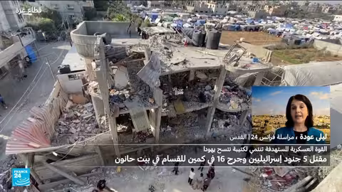مقتل 5 جنود إسرائيليين في غزة.. تفاصيل الكمين وتساؤلات إسرائيلية