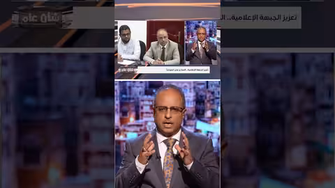 اتفاق على تحرير صنعاء ومواجهة الإرهاب في اليمن