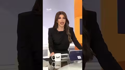 مقبرة جماعية في أبو سليم