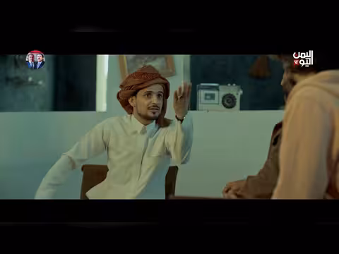 مسلسل آخر نفس الحلقة السادسة