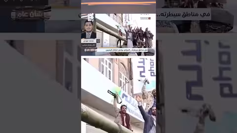 الحوثيون.. انتقام وحقد على الشعب اليمني ومكوناته