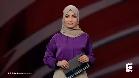 عدد اليوم 15 - 04 - 2025