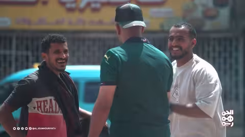 نصافطك الحلقة 17
