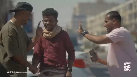 نصافطك الحلقة 02