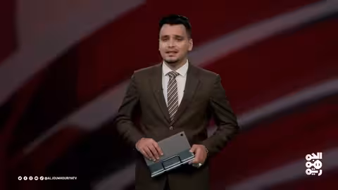 عدد اليوم 16 - 04 - 2025