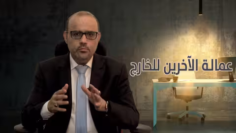 العنف الجبان I لماذا يستسهل الحوثيون الدم؟