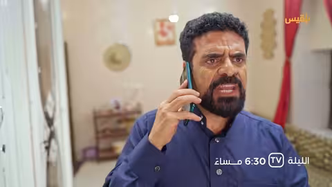 تشاهدون الليلة في الحلقة السابعة والعشرين من مسلسل طريق إجباري
