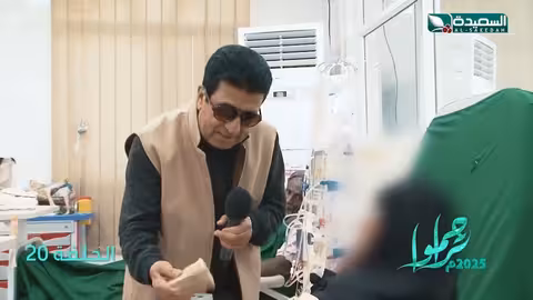 مريضة بالفشل الكلوي ضروفها صعبة تحتاج للمساعدة بالشفاء العاجل، تراحموا